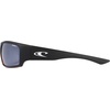 image:imageONEILL Sultans 20 Large Fit Mens Polarized Wrap Sports Sunglasses 64 mm UV400 ProtectionMatte BlackHorn Fade