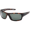 image:imageONEILL BARREL 20 Wrap Fit Polarized Sunglasses for Men Women 62 mm UV400 ProtectionMatte Tort