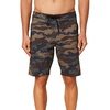 Camo / Solid